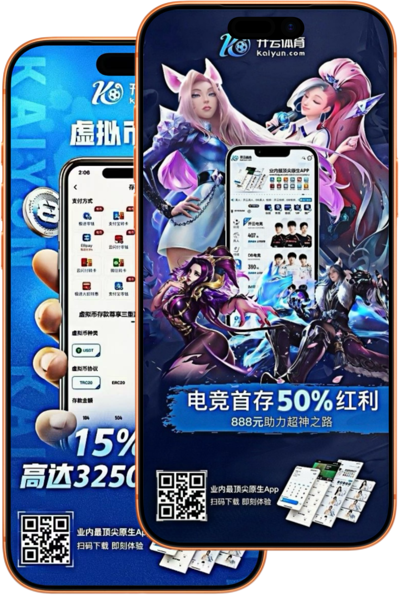 168|168体育官网|168官方网站